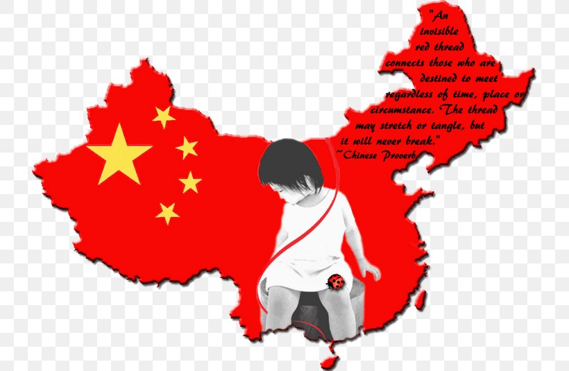 Flag Of China Blank Map United States, PNG, 728x535px, China, Blank Map, Chinese, Country, Fictional Character Download Free