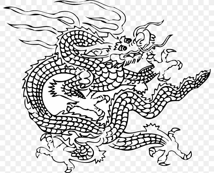 Lxfd Tu1ea7m Hoan Chinese Dragon Illustration, PNG, 795x666px, Chinese Dragon, Amphibian, Art, Black And White, Dragon Download Free