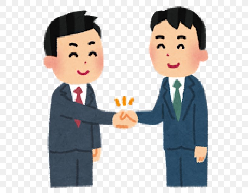 ビジネスマン Salaryman Handshake, PNG, 640x640px, Salaryman, Afacere, Boy, Business, Cartoon Download Free