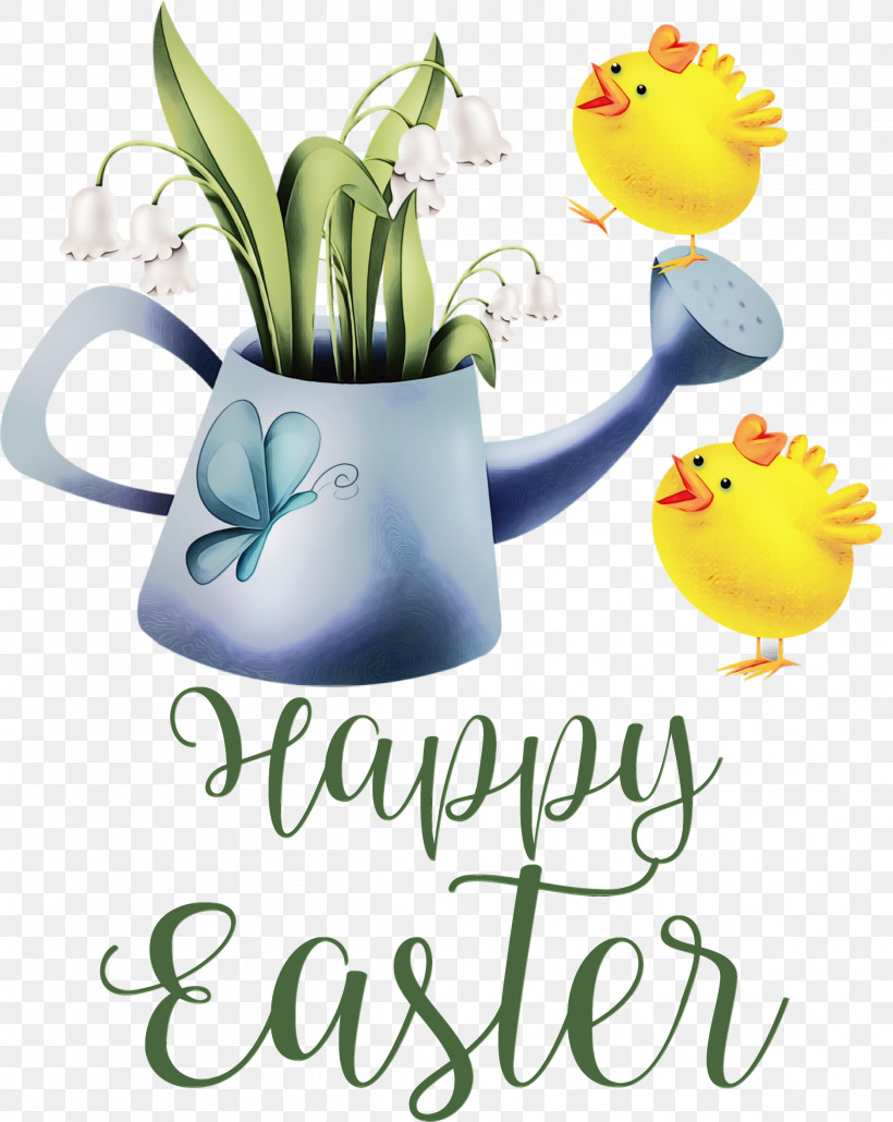 Floral Design, PNG, 2388x3000px, Happy Easter, Chicken And Ducklings, Cut Flowers, Floral Design, Flower Download Free