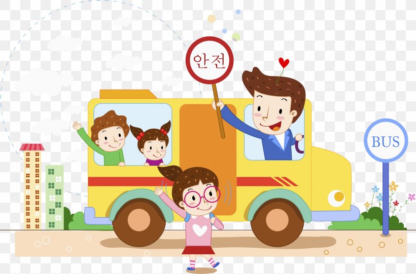Child Student Transport Safety Vehicle Education, PNG, 2301x1519px, Watercolor, Cartoon, Flower, Frame, Heart Download Free