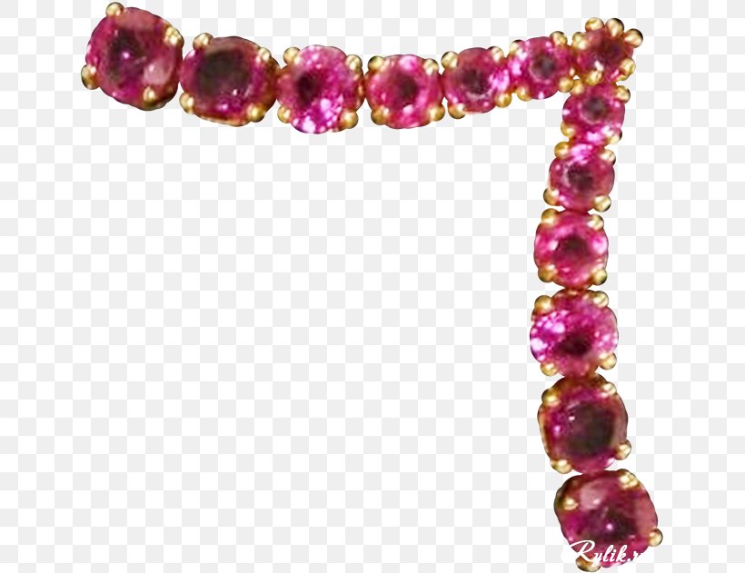 Gold Jewellery Information Clip Art, PNG, 645x631px, Gold, Bead, Body Jewellery, Body Jewelry, Bracelet Download Free