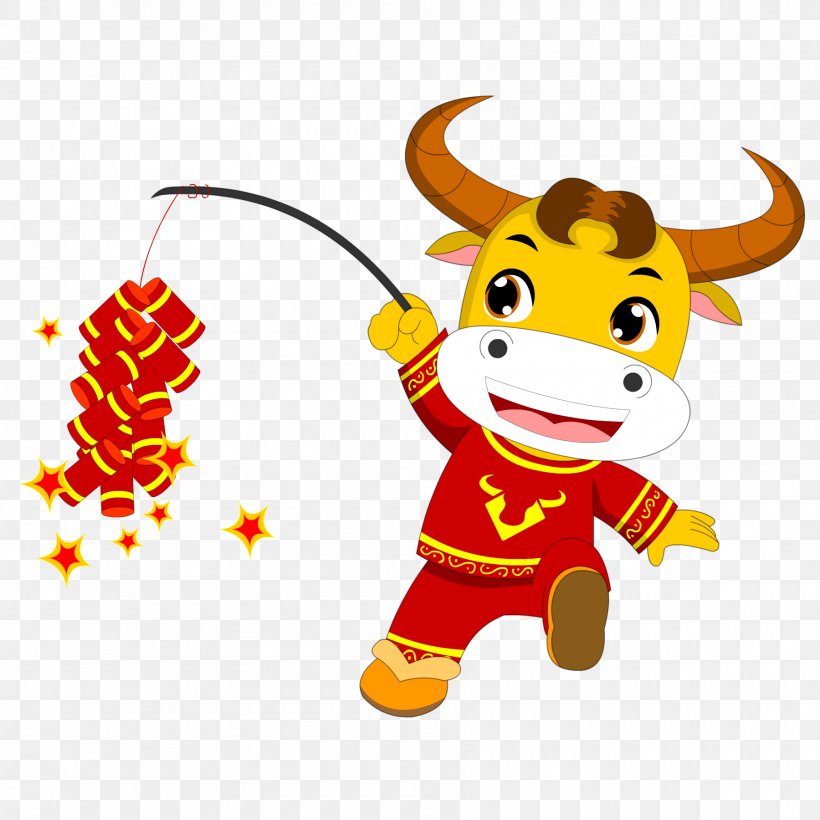 Illustration Image Vector Graphics Clip Art Logo, PNG, 1800x1800px, Logo, Avatar, Bovine, Bull, Cartoon Download Free
