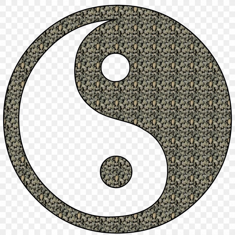 Yin And Yang Image Symbol Stock.xchng, PNG, 2500x2500px, Yin And Yang, Art, Artist, Blog, Games Download Free