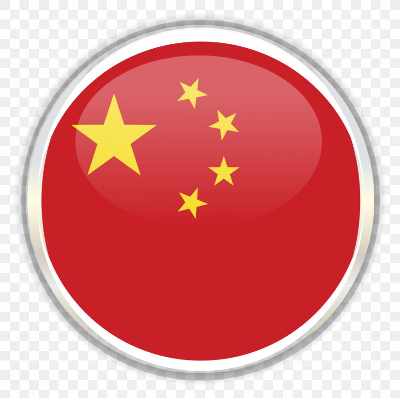Red Circle, PNG, 1082x1079px, Huawei, Android, Company, Emblem, Flag Download Free