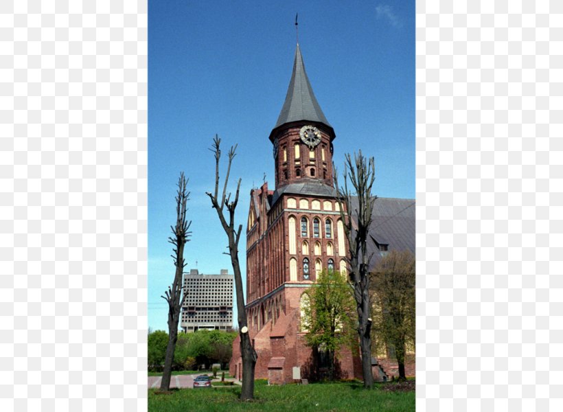 Steeple Middle Ages Bell Tower Spire, PNG, 600x600px, Steeple, Architecture, Bell Tower, Building, Castle Download Free