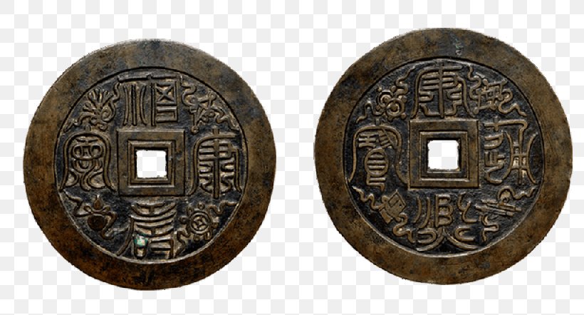 Ziyadat Allah I Of Ifriqiya Muslim Conquest Of Sicily Aghlabids Emir, PNG, 800x442px, Emir, Antique, Brass, Bronze, Coin Download Free