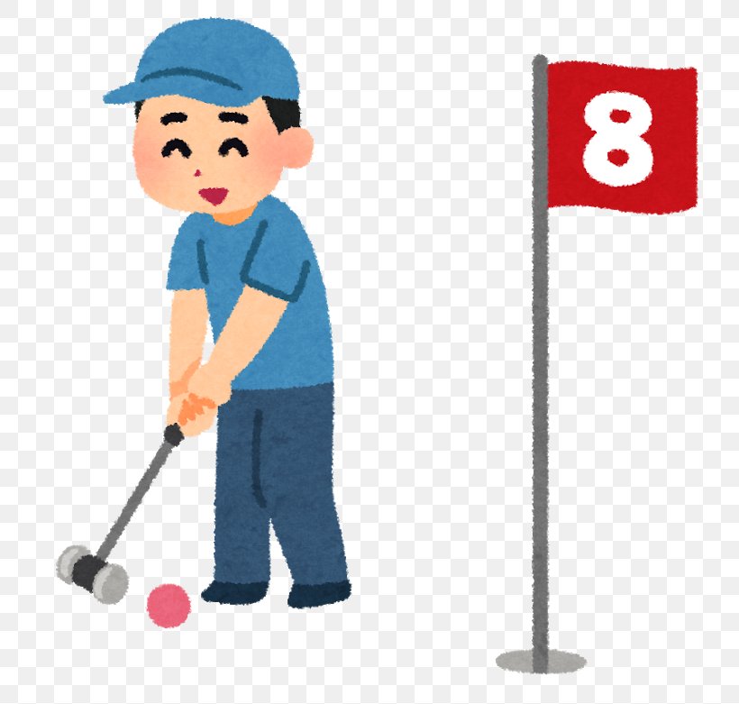 マレットゴルフ Golf Sport Ball Percussion Mallet, PNG, 800x781px, Golf, Ball, Baseball, Baseball Equipment, Dementia Download Free