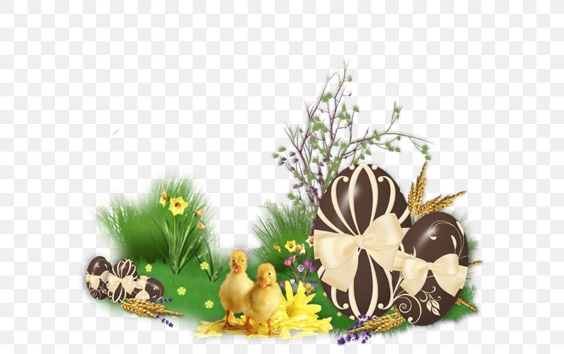 Easter Egg Holiday, PNG, 600x514px, 2014, 2017, 2018, Easter, Blog Download Free