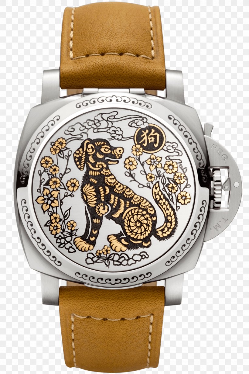 Dog Panerai Watchmaker Chinese New Year, PNG, 1333x2000px, Dog, Breguet, Chinese New Year, Chinese Zodiac, Metal Download Free