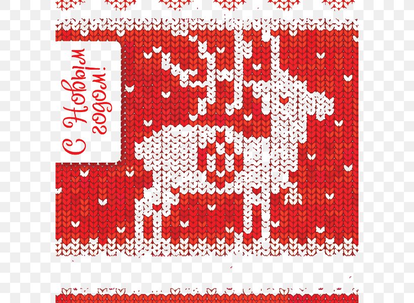 Reindeer Cross-stitch Knitting, PNG, 600x600px, Art, Area, Cartoon, Craft, Creative Arts Download Free