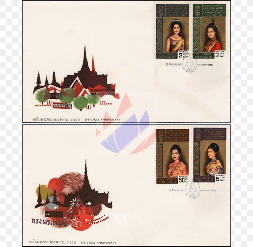 Thailand Poster Postage Stamps Thai People, PNG, 800x800px, Thailand, Advertising, Postage Stamps, Poster, Thai Download Free