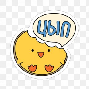 Easter - Telegram Sticker Easter Clip Art PNG