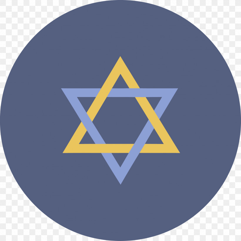 Hanukkah Happy Hanukkah, PNG, 2607x2608px, Hanukkah, Circle, Electric Blue, Happy Hanukkah, Logo Download Free