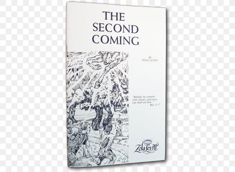 The Seven Feasts Of Israel Second Coming Amazon.com Book God, PNG, 600x600px, Seven Feasts Of Israel, Amazon Kindle, Amazoncom, Book, Brand Download Free