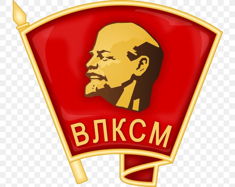 Central Committee Of The Komsomol Badge Leninist Komsomol Of The Russian Federation Sign, PNG, 736x652px, Soviet Union, Brand, Central Committee Of The Komsomol, Clip Art, Comintern Download Free