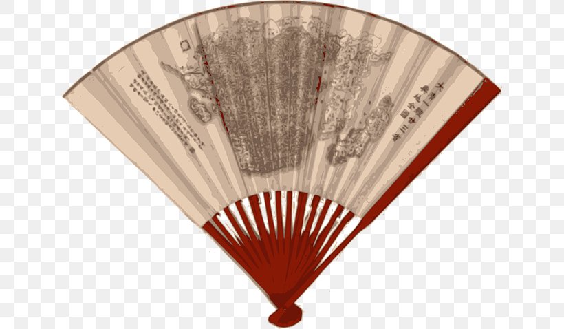 China Paper Hand Fan Clip Art, PNG, 640x478px, China, Asia, Decorative Fan, Fan, Hand Fan Download Free