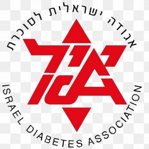 Bedouin - Diabetes Mellitus Skin Physician Therapy Medicine PNG