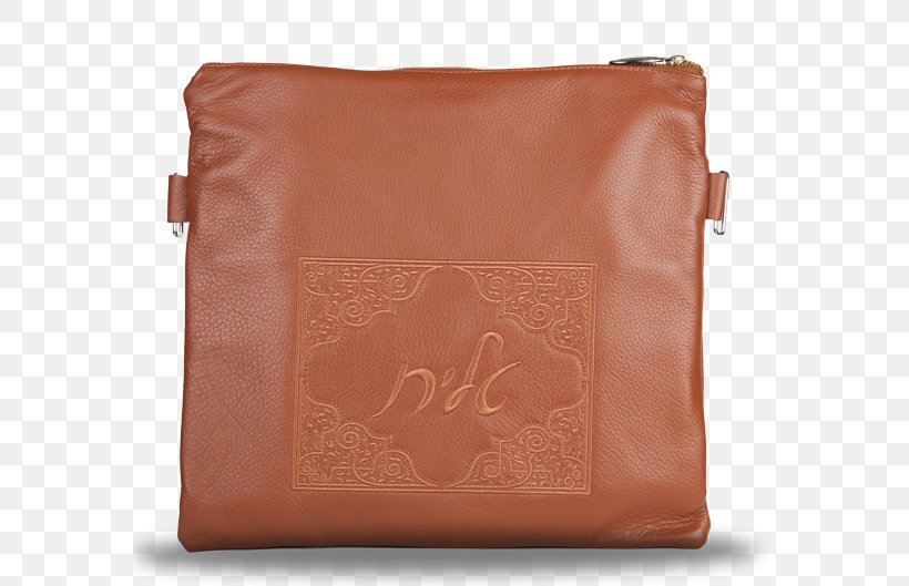 Handbag Messenger Bags Leather Brown Caramel Color, PNG, 579x529px, Handbag, Bag, Beige, Brown, Caramel Color Download Free
