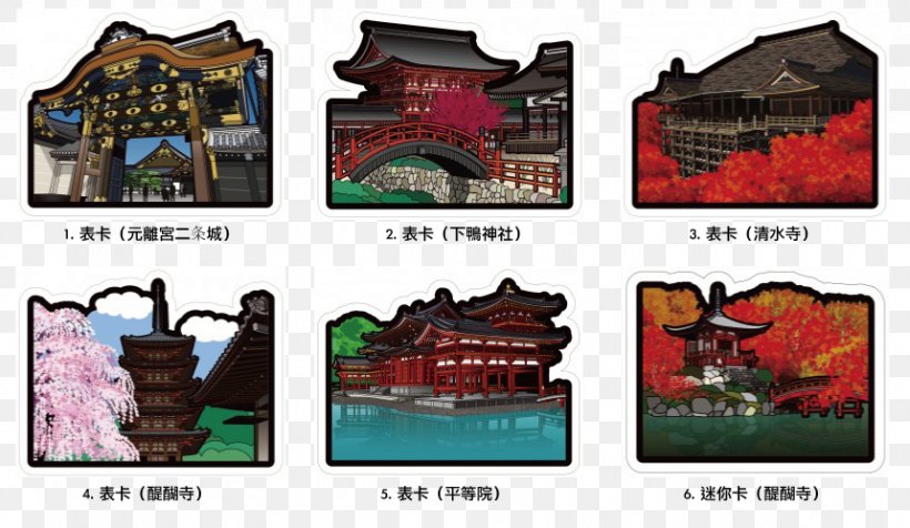 Tourism Travel Post Cards Japan, PNG, 860x500px, Tourism, Brand, Japan, Japanese People, Post Cards Download Free